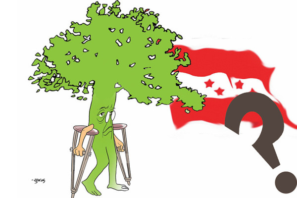 कठिन अवस्थामा कांग्रेस